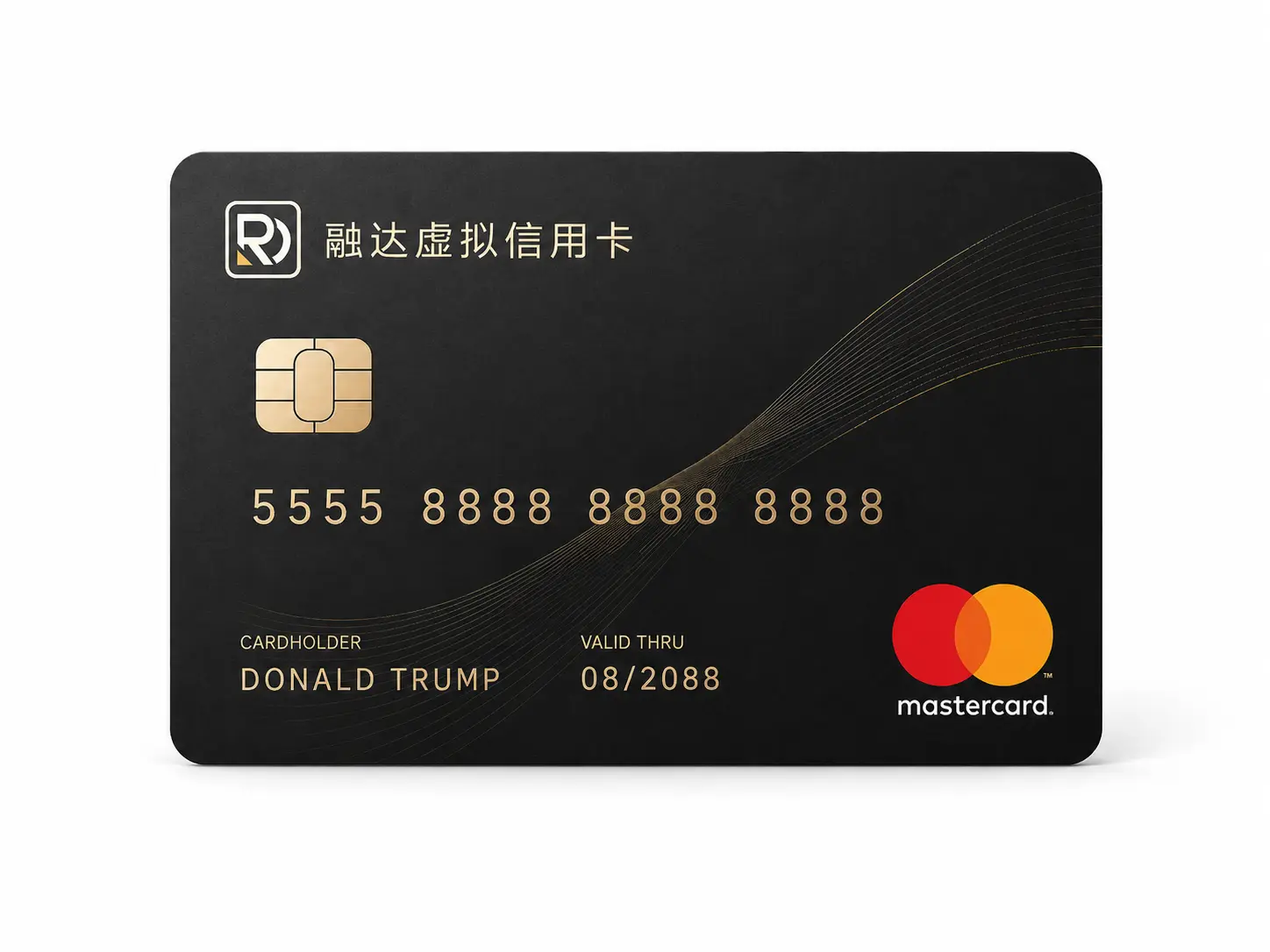 融达虚拟信用卡 Mastercard 虚拟卡
