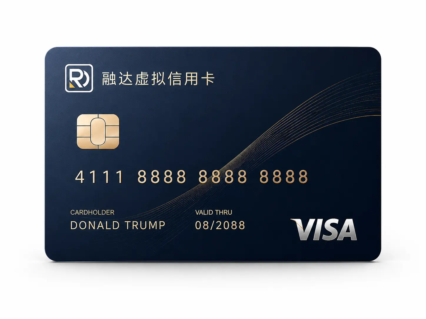 融达虚拟信用卡 Visa 虚拟卡